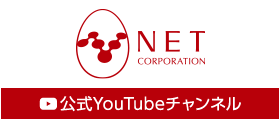 公式YouTubeチャンネル